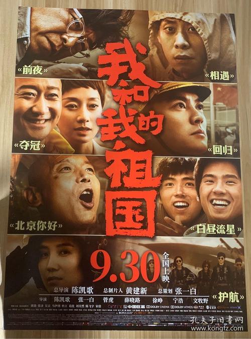 去美国留学存款证明强制解冻吗